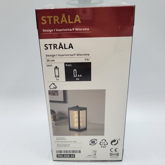 Ikea Strala Star LED decorative battery operated light lantern - Picture 4 of 10